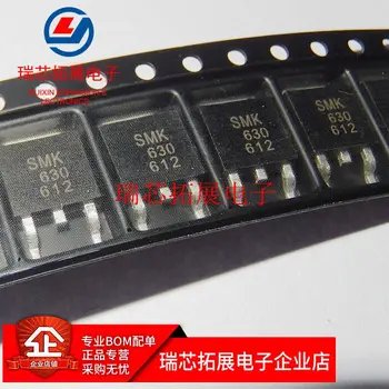 30pcs originalus naujas SMK630 TMD630Z LCD apšvietimas MOS vamzdis išsiųsti tą pačią dieną