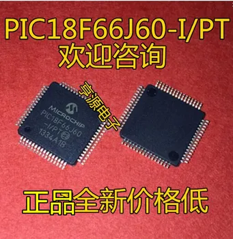 5vnt originalus naujas PIC18F66J60 PIC18F66J60-I/PT QFP64 mikrovaldiklis lustas