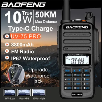 Baofeng UV-75 PRO 10W Didelės Galios Vandeniui Walkie Talkie dviejų dažnių VHF UHF Tipas-C Įkroviklio Ilgo Nuotolio CB Radijo Atnaujinti UV9R