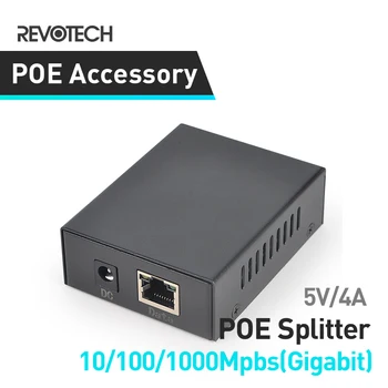 Gigabit POE Splitter 5V 4A POE DC ir RJ45 Adapteris, Splitter IEEE 802.3 af/šiuo Standarto Reikalavimus atitinkantį 10,100,1000 Mbps Galia