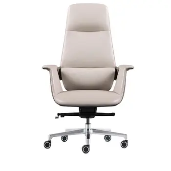 Italijos šviesos prabangus odinis bosas kėdė Šviesos prabangių biuro kėdė, ergonomiškas kompiuterio kėdė studijų kėdė juosmens parama