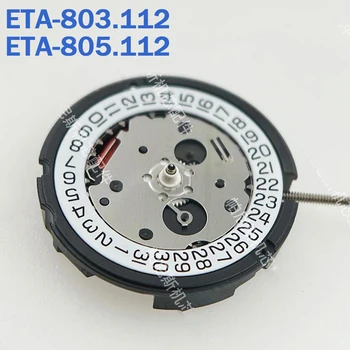 Originali ETA-803.112 Kvarcas Laikrodžio Judėjimo Mod Pakeisti Mechanizmas (ETA 805.112 su Balta Kalendoriaus Datos Varantys 3.0 Originalus Movt