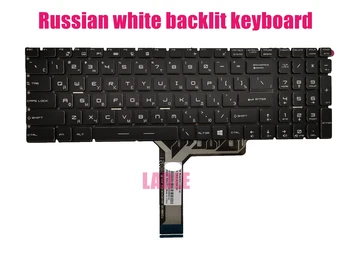 Rusijos Balta klaviatūra su foniniu Apšvietimu MSI GP62MVR 6RF/GP62MVR 7RF/GP62MVR 7RFX/GP62VR 7RF(MS-16JB)