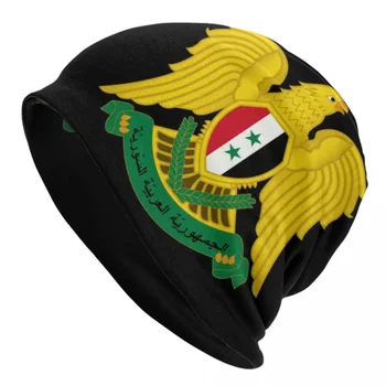 Sirijos herbas Beanie Kepurė Unisex Žiemą Šilta, variklio Dangtis, Mezgimo Skrybėlės Mados Lauko Sirijos Vėliava Skullies Beanies Skrybėlę