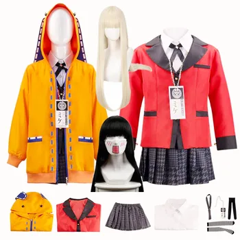 Suaugę Vaikai Anime Mokyklos Mergaičių Uniforma Kakegurui Saotome Meari Jabami Yumeko Kompulsinis Lošėjas Yomoduki Runa Cosplay Kostiumas