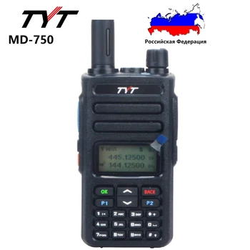 TYT MD-750 5W VHF/UHF Skaitmeninis Du Būdu Radijo, Dvigubos Juostos DMR Walkie Talkie Dual Laiko Tarpsnių