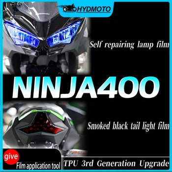 Už Kawasaki NINJA400 TPU skaidrus žibintų plėvelė rūkyti juoda uodega šviesos plėvelė, apsauginė plėvelė anti nulio