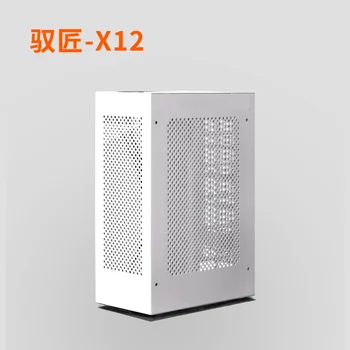 Yujiang X12 nešiojamų kompaktiškas matx 240 vandeniu aušinamas kompiuteris nedidelis atveju vertikalus mini pusėje skaidrus atveju