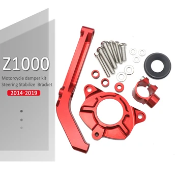 Z1000 Motociklų Aksesuarų Vairo Stabilizuoti Sklendės Laikiklio Tvirtinimas Kawasaki Z 1000 2019-2014 2015 2016 2017 2018