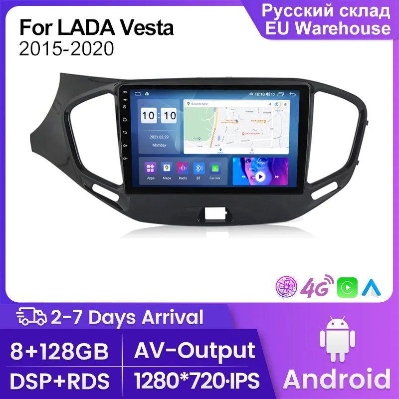7862 Android 11 Automobilių Multimedijos Grotuvo LADA Vesta Kryžiaus Sporto 2015-2019 Belaidžio Carplay Auto 4G Lte, WIFI GPS Automobilio Radijo0