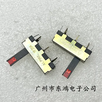 1 vnt. Taivano ALFA 35MM tiesiogiai skaidrių potenciometras W20K 7-pin