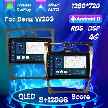 2 DIN 8G+128G Android 11 Automobilių Multimedijos Grotuvas GPS Autoradio Mercedes Benz C-Class 