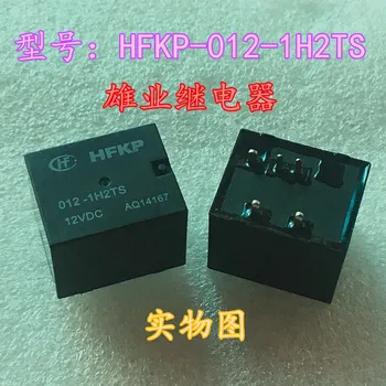 5vnt/daug Naujos originalios HFKP-012-1H2TS relay HFKP-012-1H2T relė