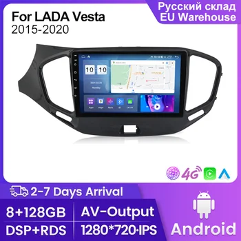 7862 Android 11 Automobilių Multimedijos Grotuvo LADA Vesta Kryžiaus Sporto 2015-2019 Belaidžio Carplay Auto 4G Lte, WIFI GPS Automobilio Radijo