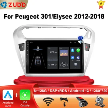 8G+128G Android 12 Automobilinis Vaizdo Multimedijos Grotuvas GPS Navigacija Peugeot 301 Citroen Elysee Radijo 2013-2018 m. 2 din Stereo