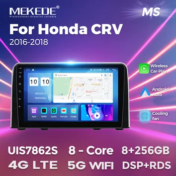 Android 12 Honda CRV 2016 2017 2018 Automobilio Radijo Navigacijos CarPlay Multimedijos Autoradio DSP RDS GPS Ai Balso Jokių Dvd Galvos Vienetas
