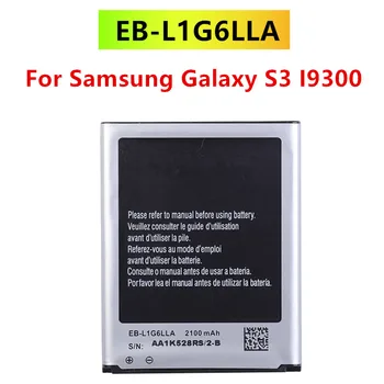 Bateriją EB-L1G6LLA Samsung Galaxy S3 I9300 I9300i I535 I9308 L710 EB-L1G6LLU Įkrovimo Telefoną, Baterijos