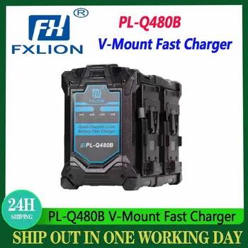 FXLION 16.8 V 1 CH 2CH 4CH (4CH OLED) Ekranu V-Mount Greitas Įkroviklis V-Mount Baterija