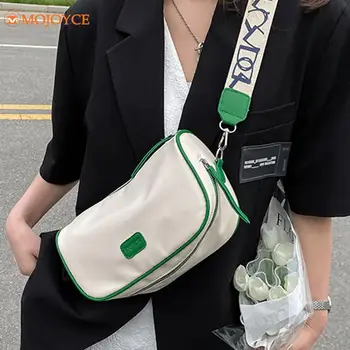 Moterų Messenger Maišeliai Avarija Spalvos PU Pagalvės Pečių Maišą Reguliuojamas Platus Dirželis per Petį Ponios Crossbosy Bag Kuprinė Mergaitėms