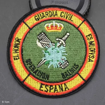 Nacionalinės Gvardijos Ispanija Ispanijos Guardia Civil Operacion Balmis Geležies Siuvinėtų Drabužių Lopai Drabužių Didmeninės
