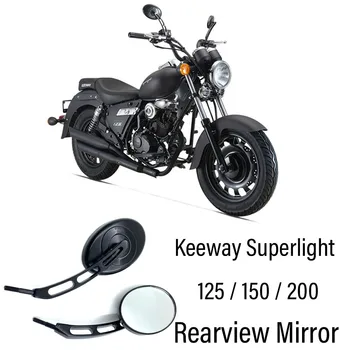 Naujų Motociklų Aksesuarai Originalus Galinio Vaizdo Veidrodėliai Galinio Vaizdo Veidrodėlis, Skirtas Keeway Superlight 125 / 150 / 200 Superlight125