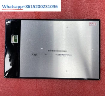 Qunzhuang Originalus 10.1 colių LCD Ekranas P101KDA-AP1 10.1 colių Ekrano visiškai Naujas Ekranas