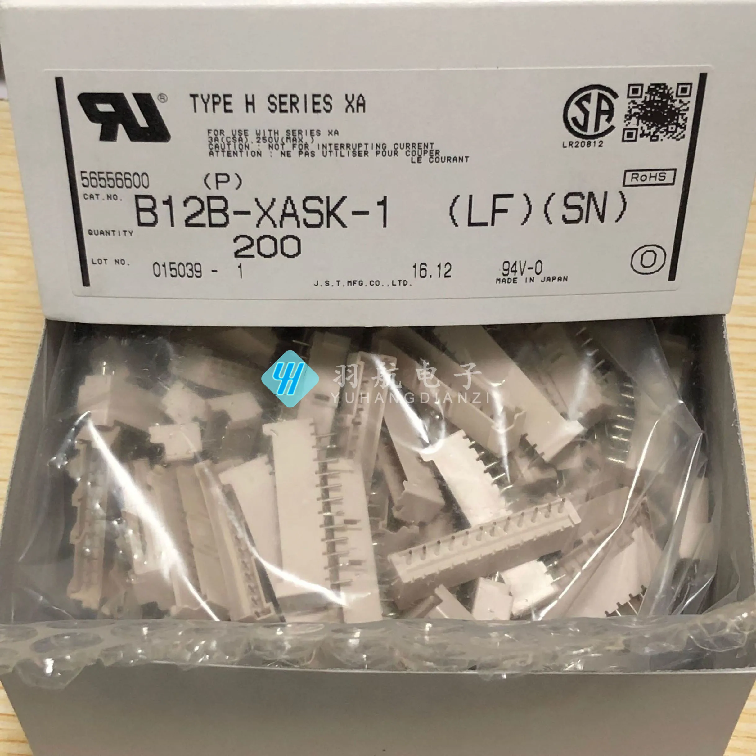 30pcs originalus naujas Jungtis B12B-XASK-1 jungtis pin bazės 2,5 mm0